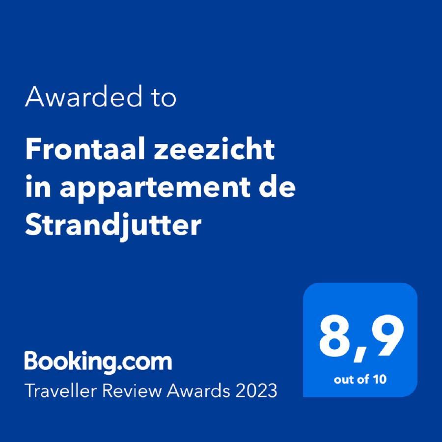 Frontaal Zeezicht In Appartement De Strandjutter Οστένδη Εξωτερικό φωτογραφία